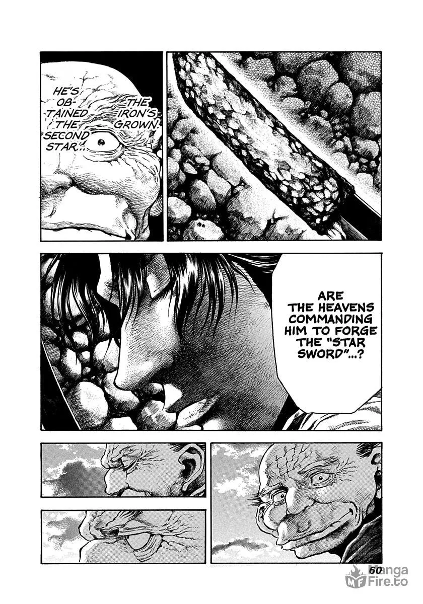 Niragi Kioumaru Chapter 18 page 18 - 