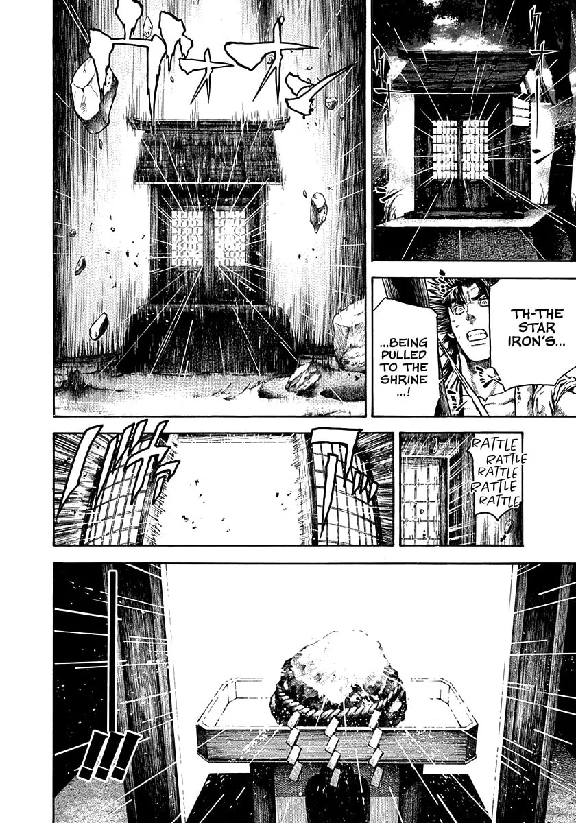 Niragi Kioumaru Chapter 18 page 4 - 