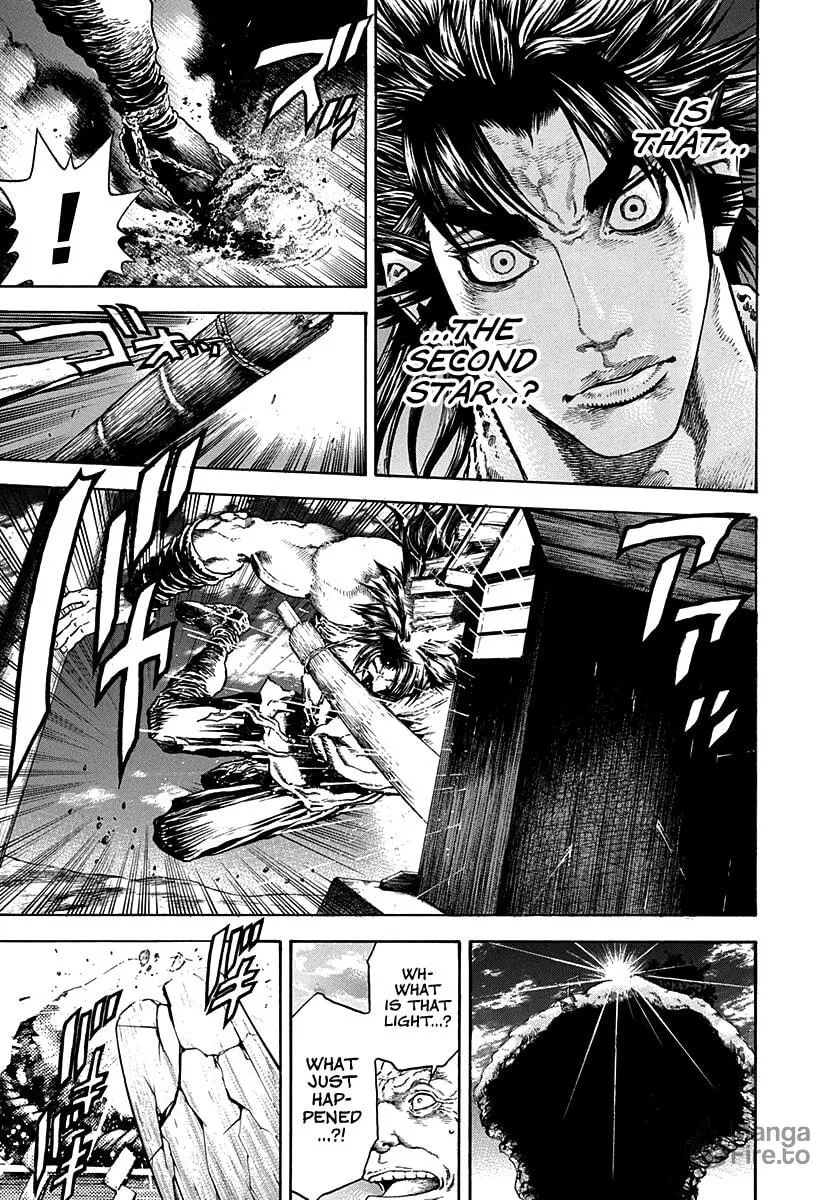 Niragi Kioumaru Chapter 18 page 5 - 