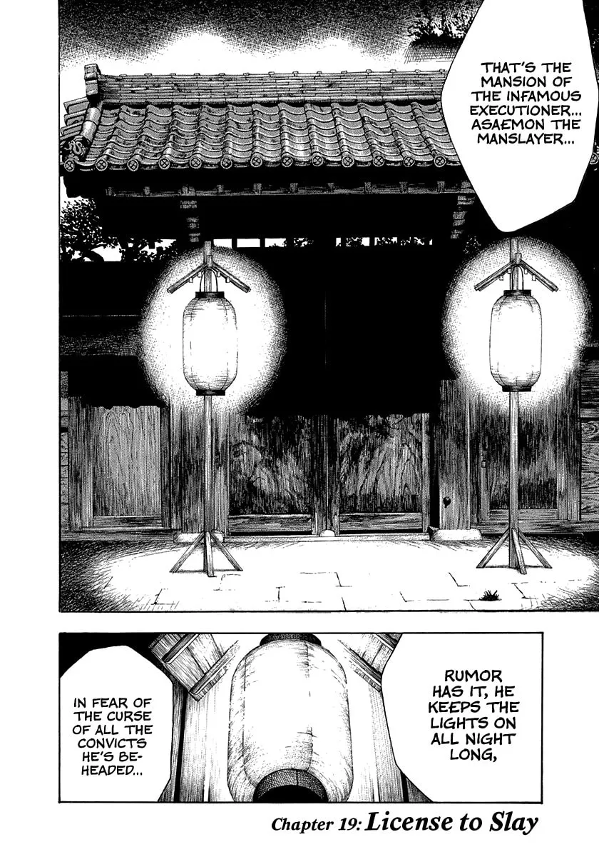 Niragi Kioumaru Chapter 19 page 2 - 