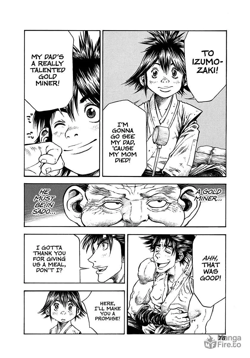 Niragi Kioumaru Chapter 19 page 15 - 