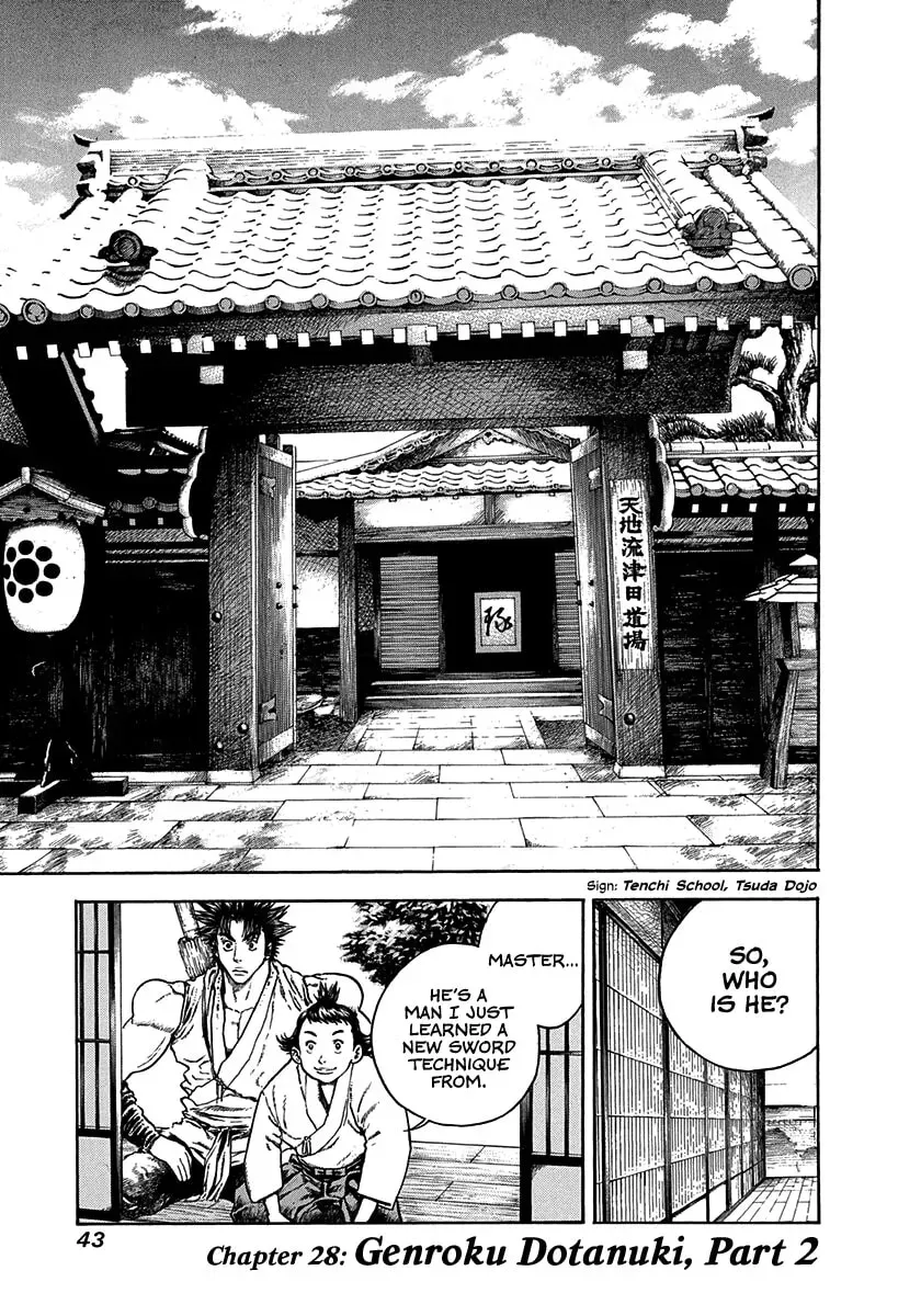 Niragi Kioumaru Chapter 2.1 page 1 - 