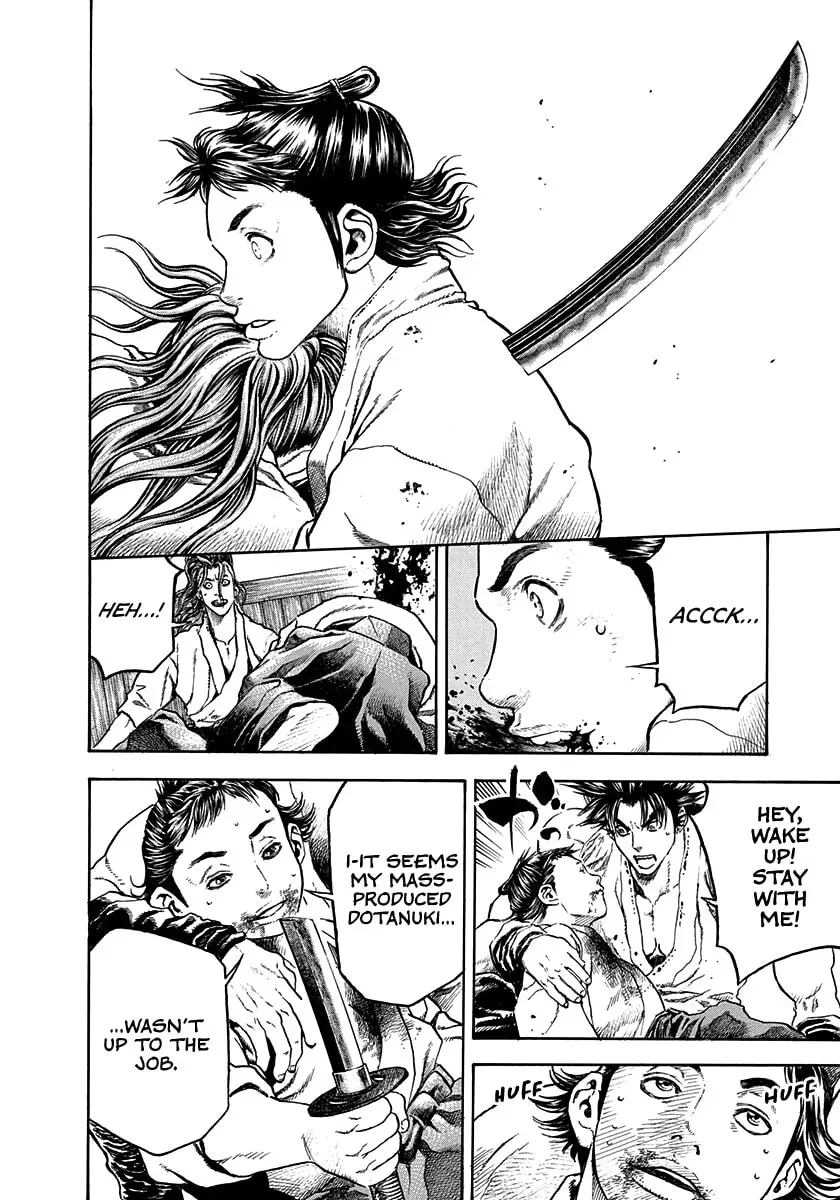 Niragi Kioumaru Chapter 2.1 page 14 - 