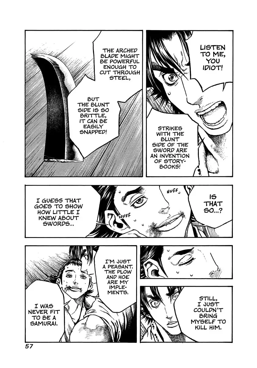 Niragi Kioumaru Chapter 2.1 page 15 - 