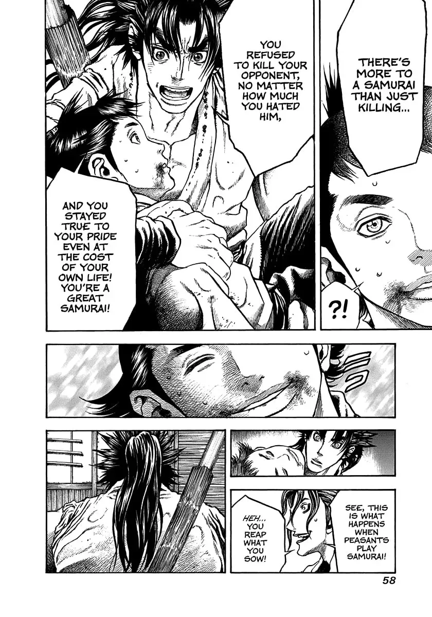 Niragi Kioumaru Chapter 2.1 page 16 - 