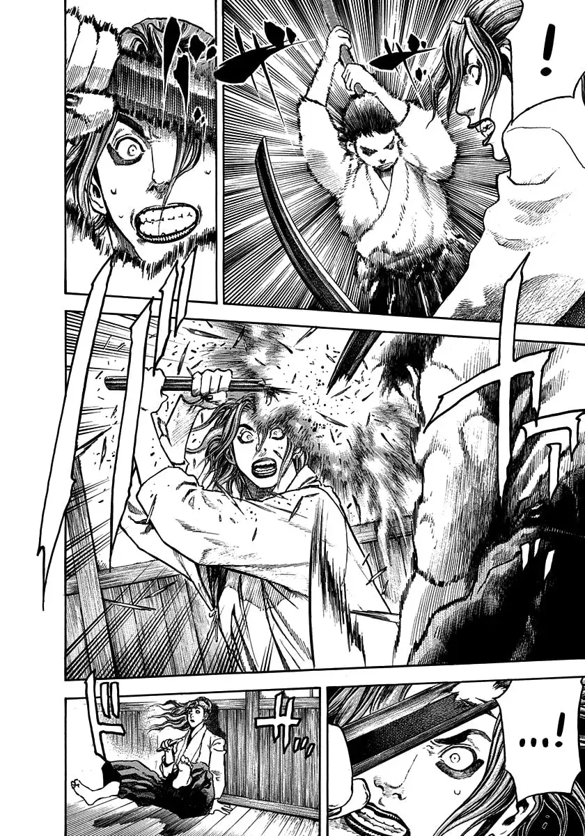 Niragi Kioumaru Chapter 2.1 page 6 - 