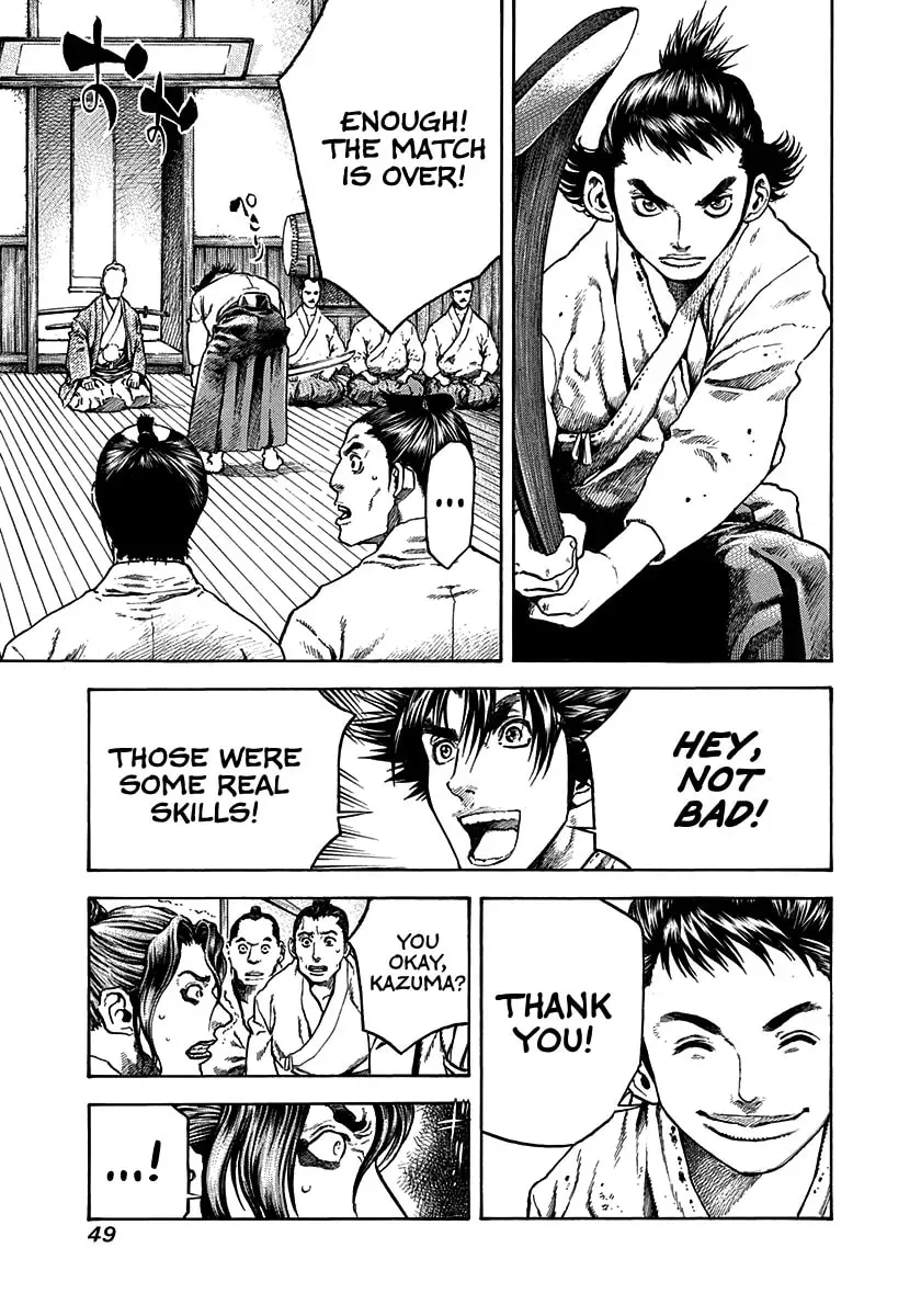 Niragi Kioumaru Chapter 2.1 page 7 - 