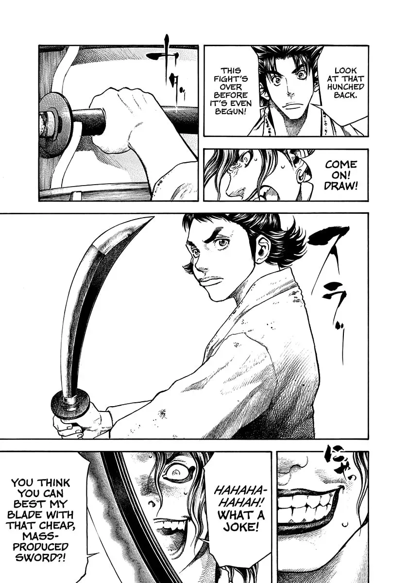 Niragi Kioumaru Chapter 2.1 page 9 - 