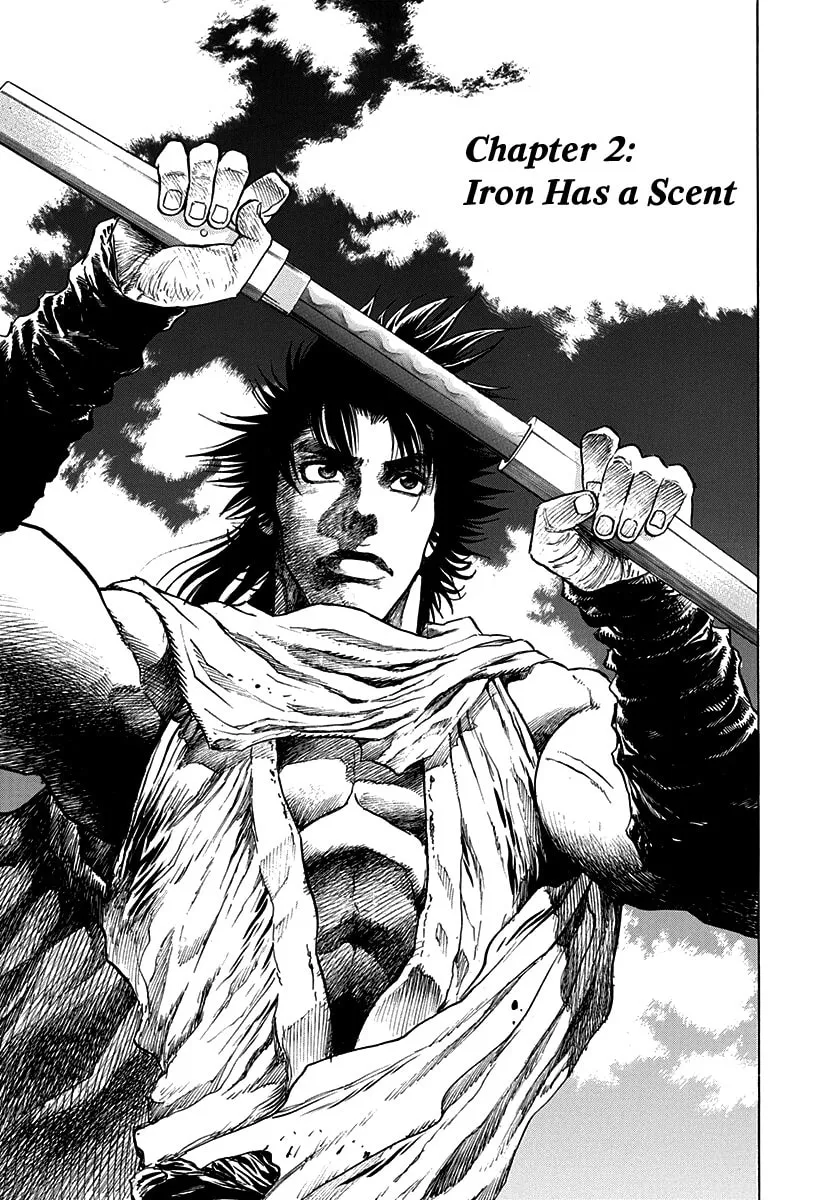 Niragi Kioumaru Chapter 2 page 1 - 