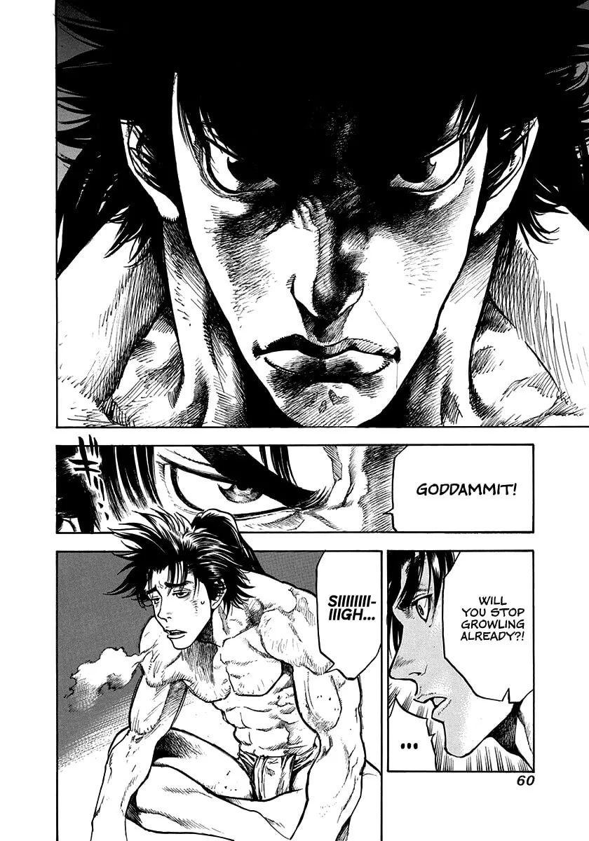 Niragi Kioumaru Chapter 2 page 2 - 
