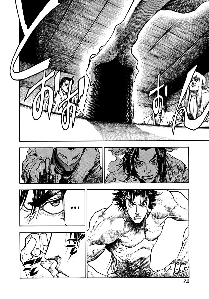 Niragi Kioumaru Chapter 2 page 14 - 