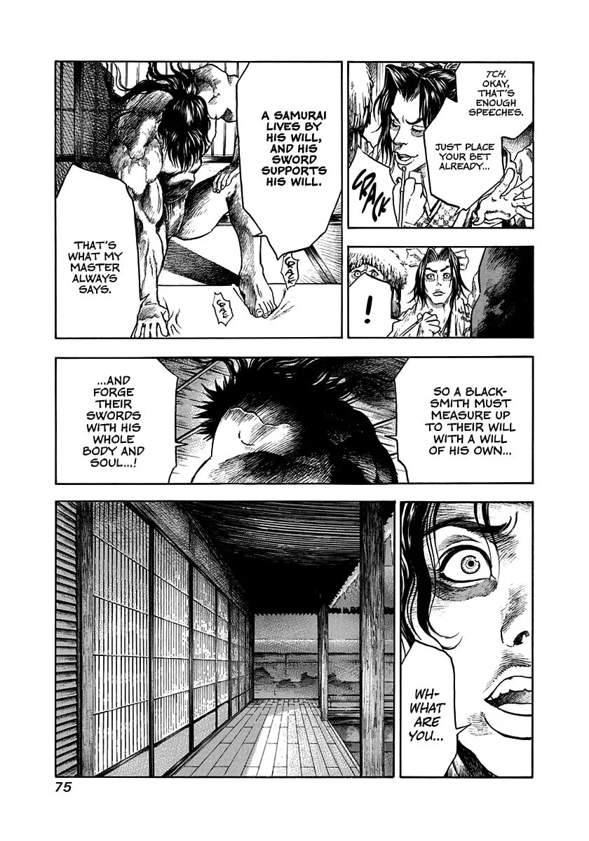 Niragi Kioumaru Chapter 2 page 17 - 