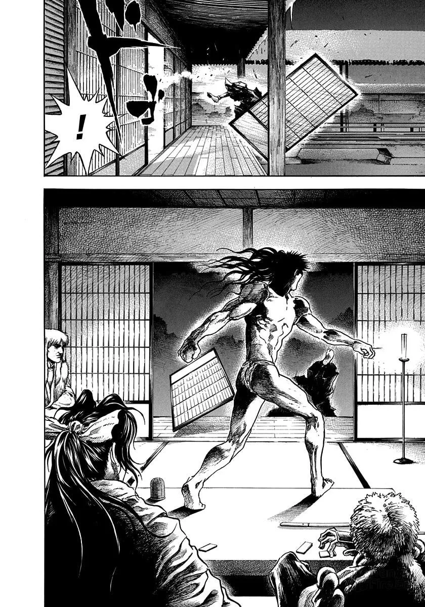 Niragi Kioumaru Chapter 2 page 18 - 