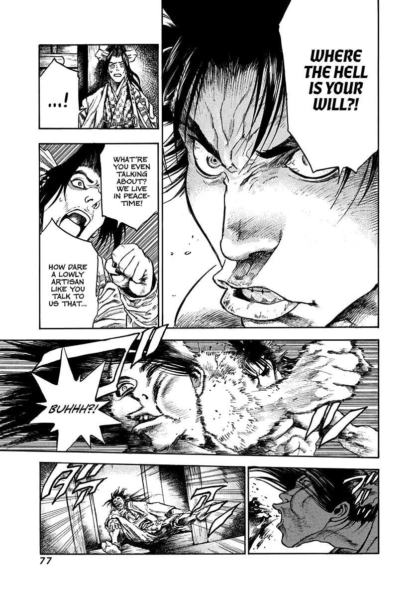 Niragi Kioumaru Chapter 2 page 19 - 