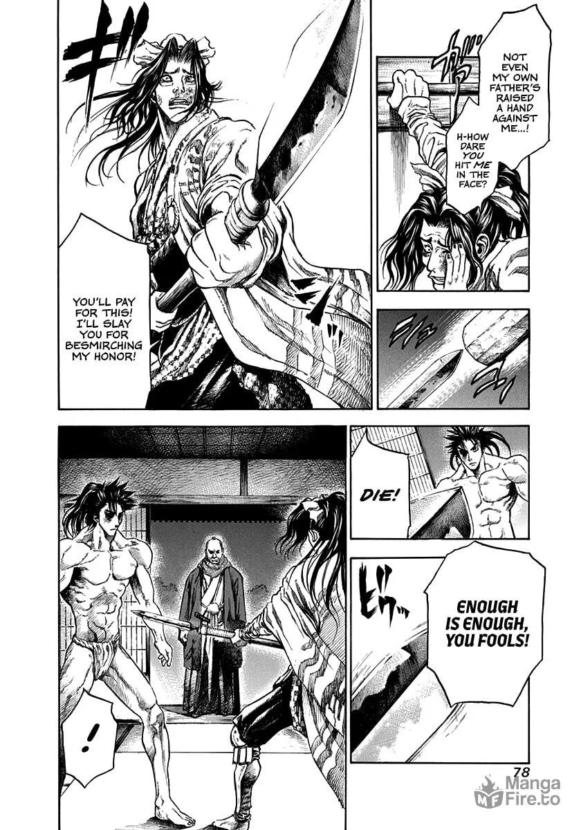 Niragi Kioumaru Chapter 2 page 20 - 