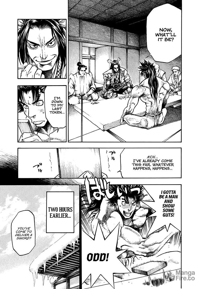 Niragi Kioumaru Chapter 2 page 3 - 