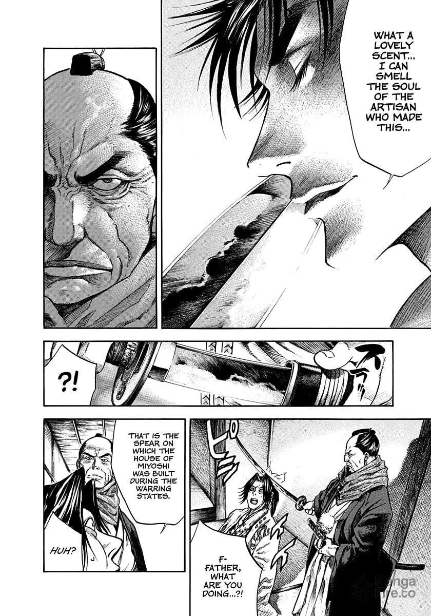 Niragi Kioumaru Chapter 2 page 24 - 