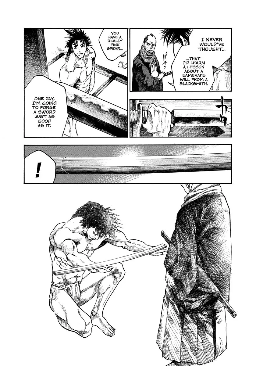 Niragi Kioumaru Chapter 2 page 26 - 