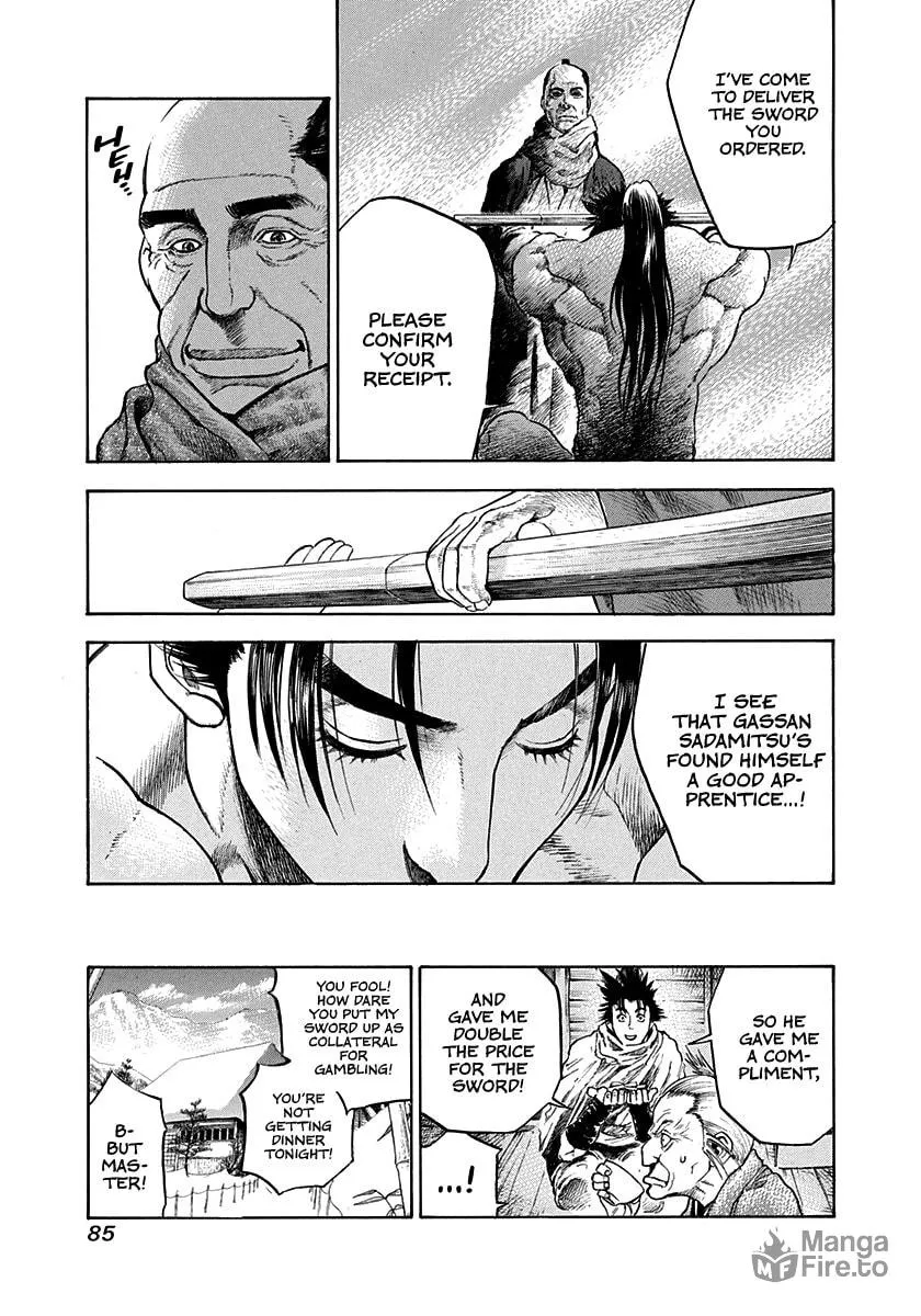 Niragi Kioumaru Chapter 2 page 27 - 