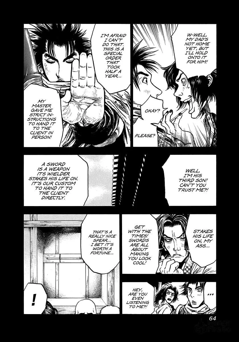 Niragi Kioumaru Chapter 2 page 6 - 