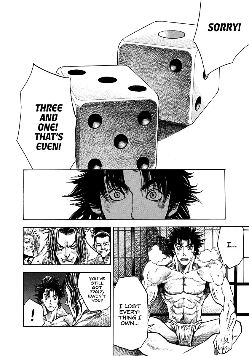 Niragi Kioumaru Chapter 2 page 8 - 