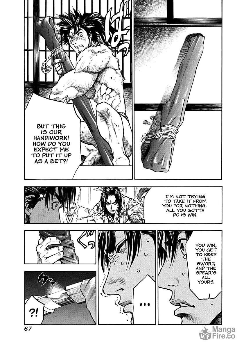 Niragi Kioumaru Chapter 2 page 9 - 