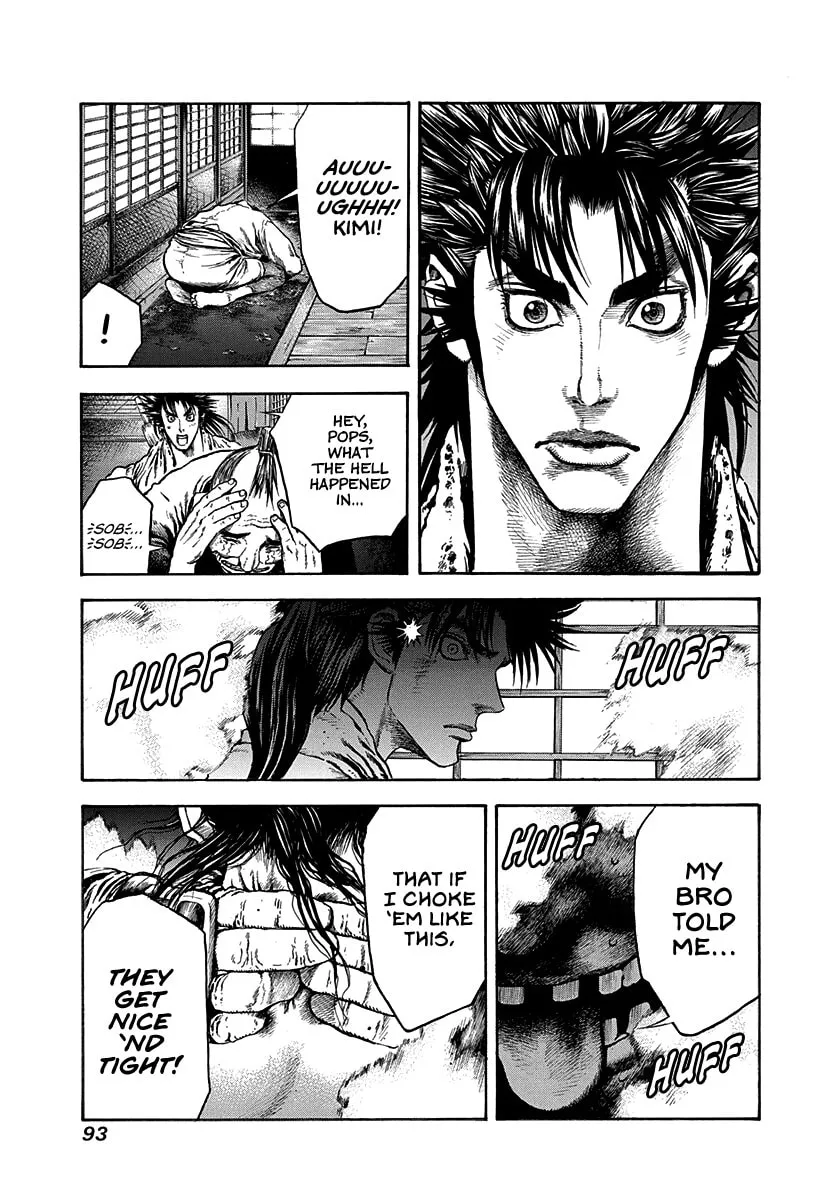 Niragi Kioumaru Chapter 20 page 11 - 