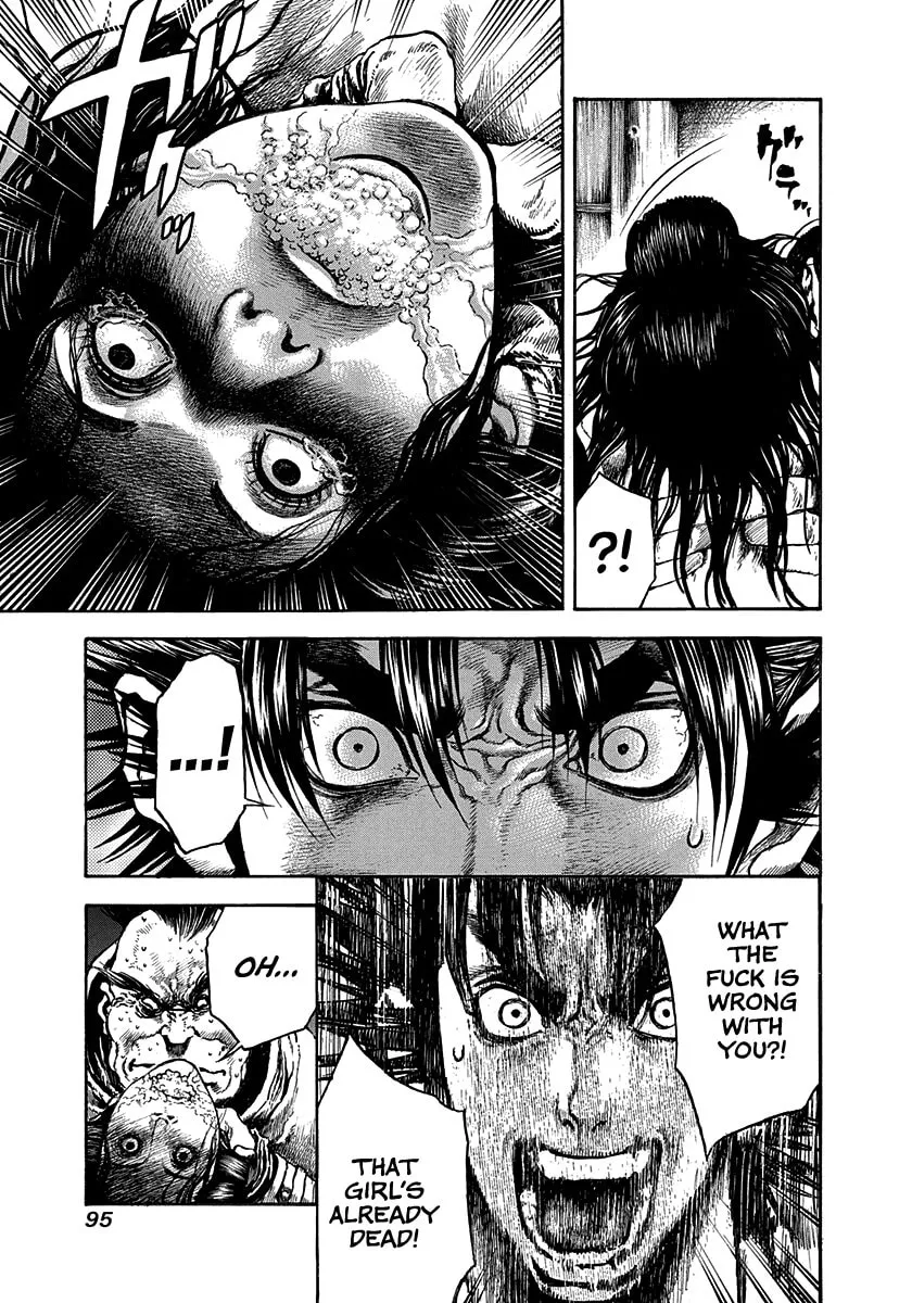 Niragi Kioumaru Chapter 20 page 13 - 