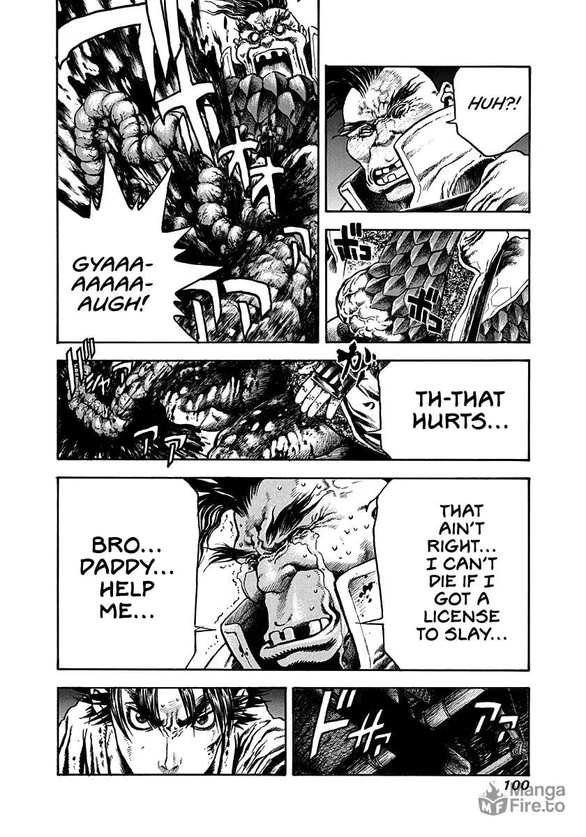 Niragi Kioumaru Chapter 20 page 18 - 