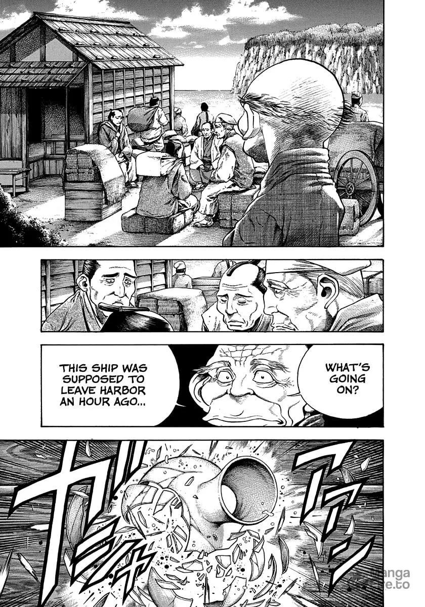Niragi Kioumaru Chapter 20 page 3 - 