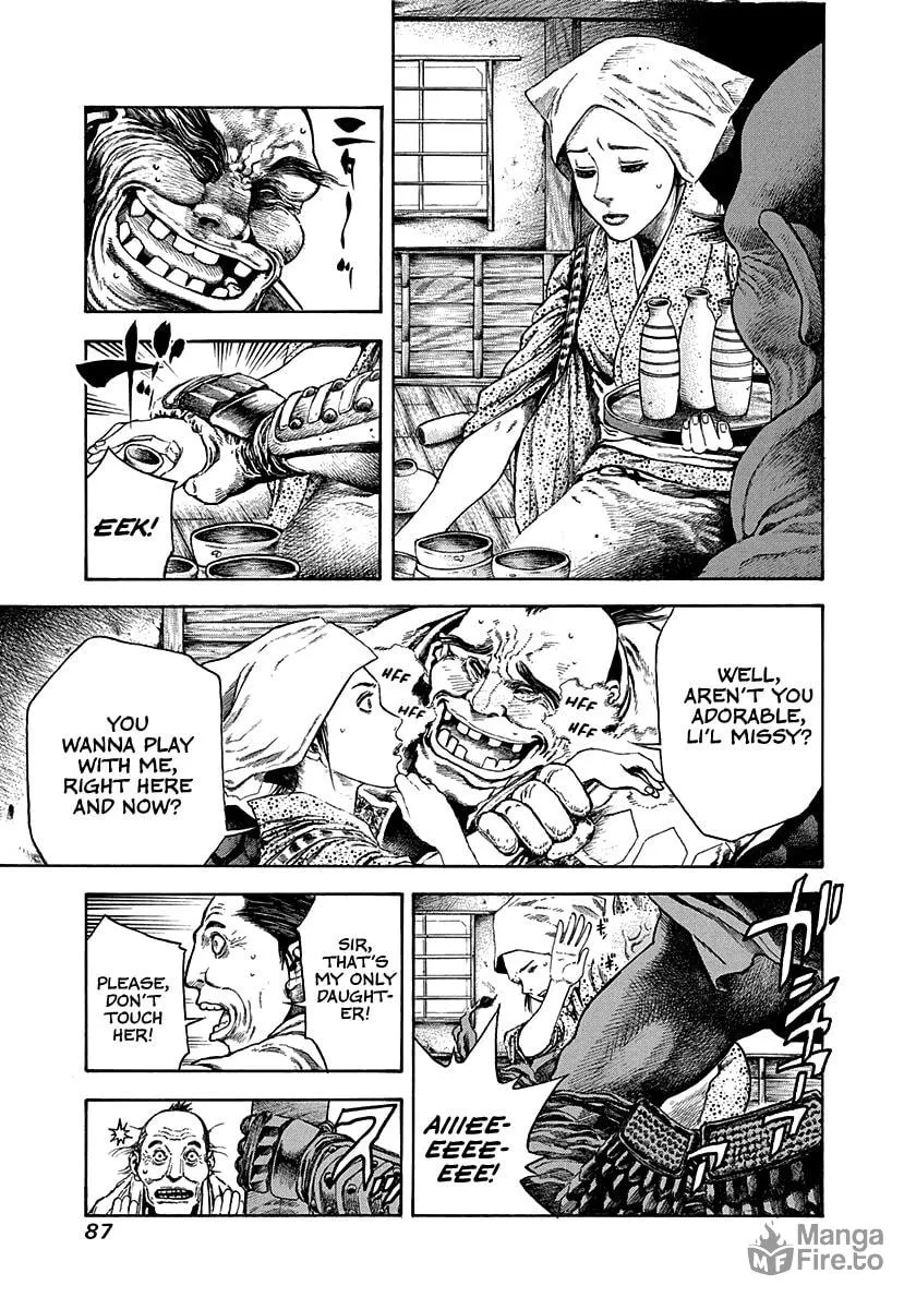 Niragi Kioumaru Chapter 20 page 5 - 