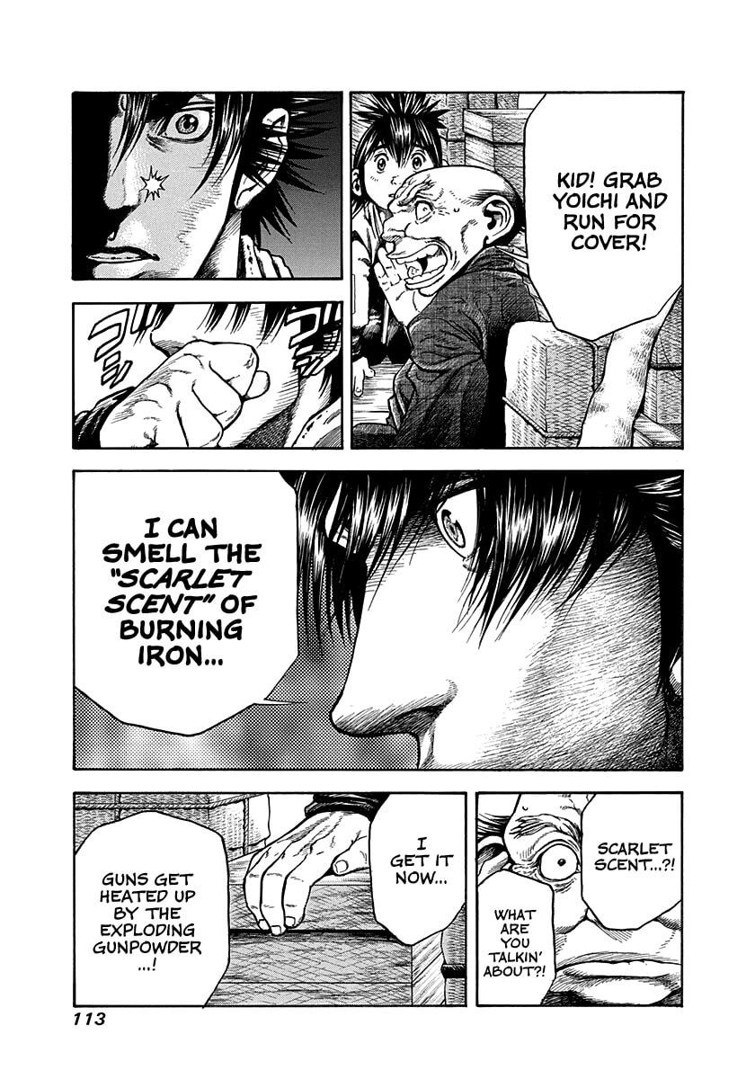 Niragi Kioumaru Chapter 21 page 11 - 