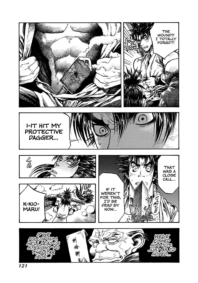Niragi Kioumaru Chapter 21 page 19 - 