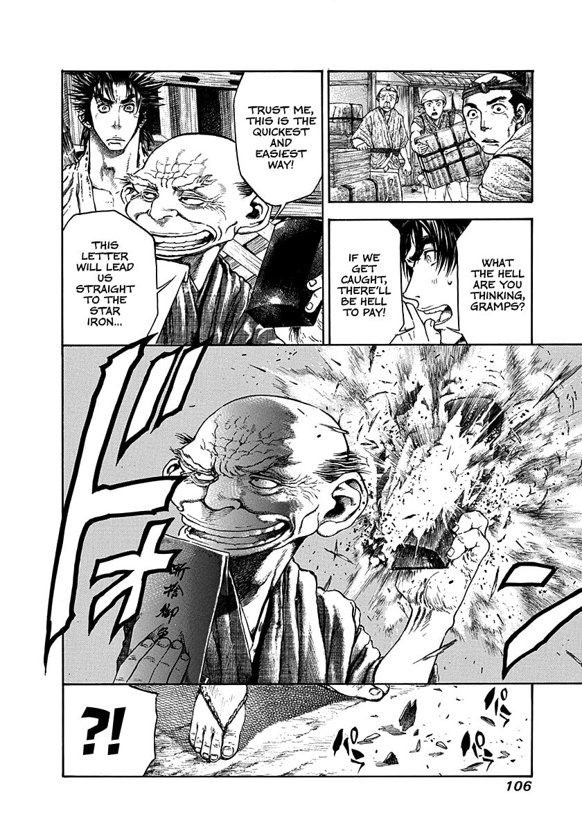 Niragi Kioumaru Chapter 21 page 4 - 