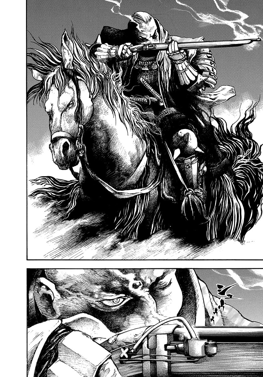 Niragi Kioumaru Chapter 21 page 6 - 