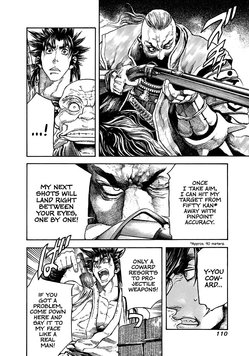 Niragi Kioumaru Chapter 21 page 8 - 