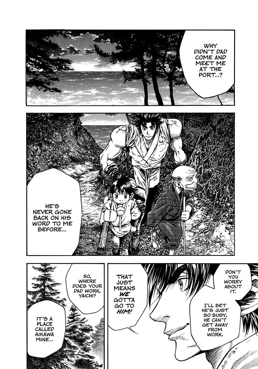 Niragi Kioumaru Chapter 22 page 2 - 