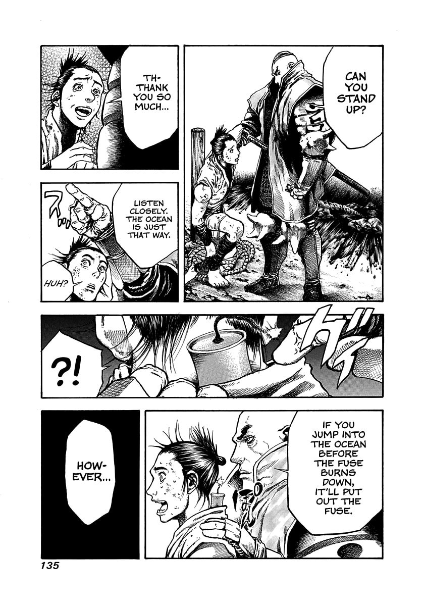 Niragi Kioumaru Chapter 22 page 13 - 