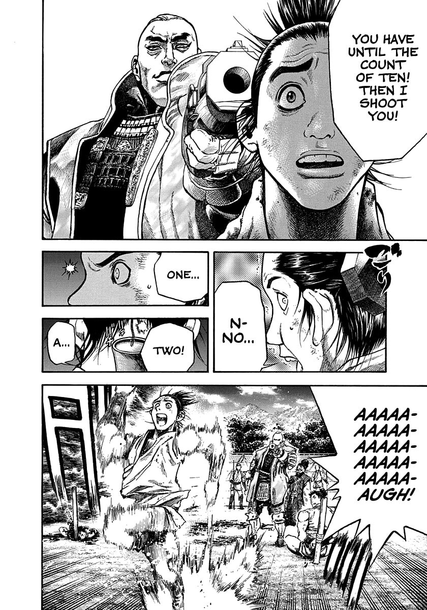 Niragi Kioumaru Chapter 22 page 14 - 
