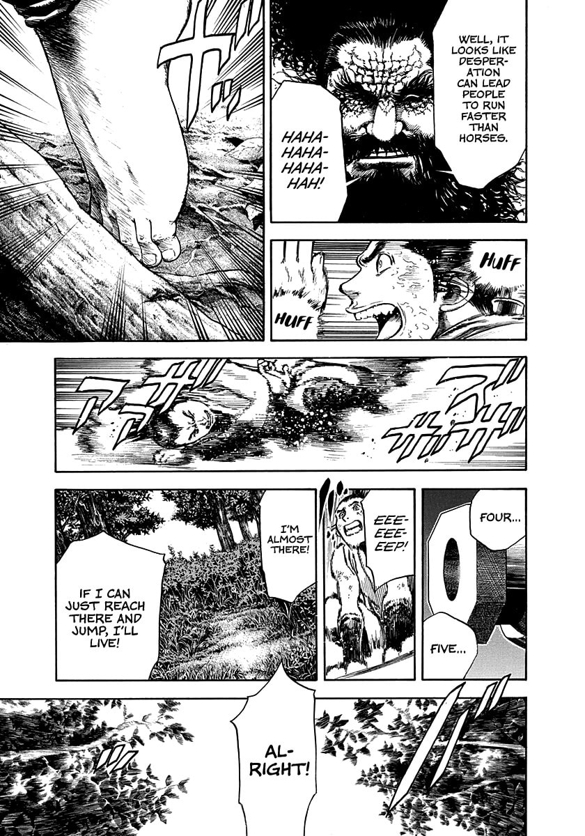 Niragi Kioumaru Chapter 22 page 15 - 