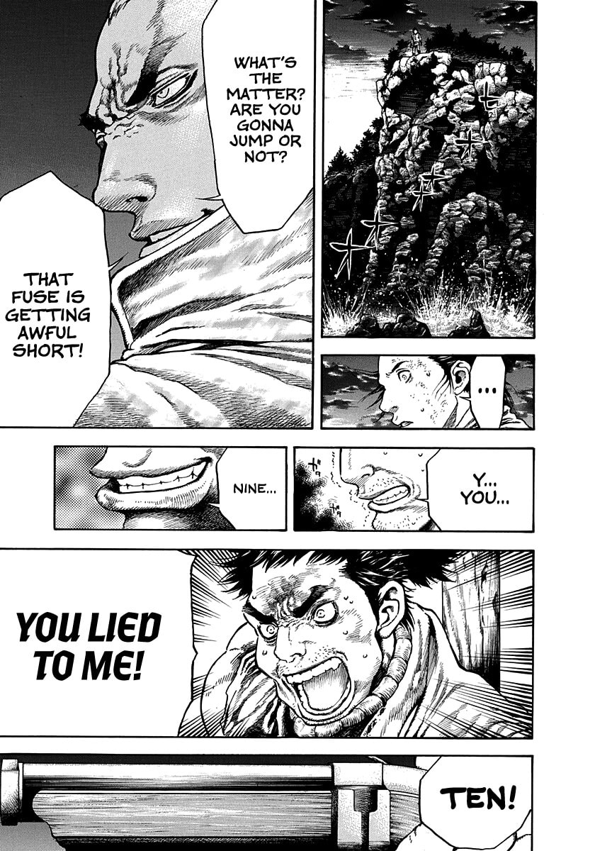 Niragi Kioumaru Chapter 22 page 17 - 