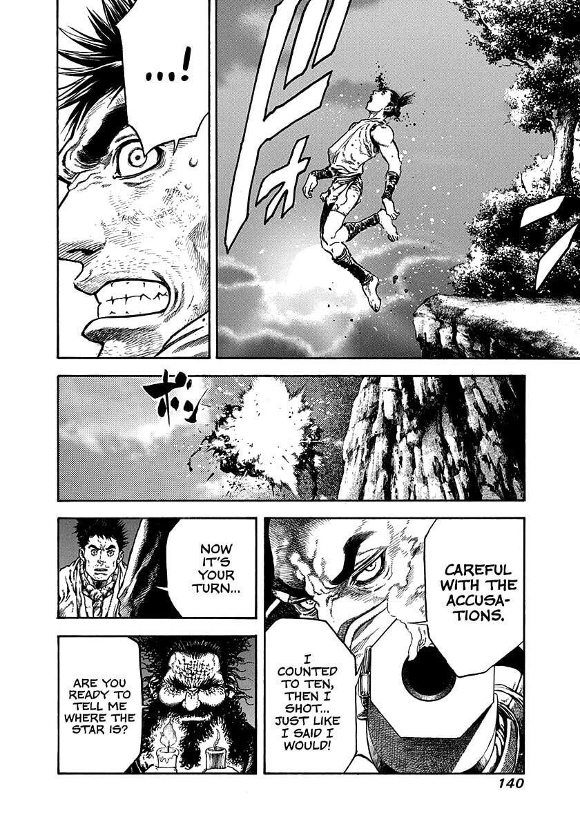 Niragi Kioumaru Chapter 22 page 18 - 