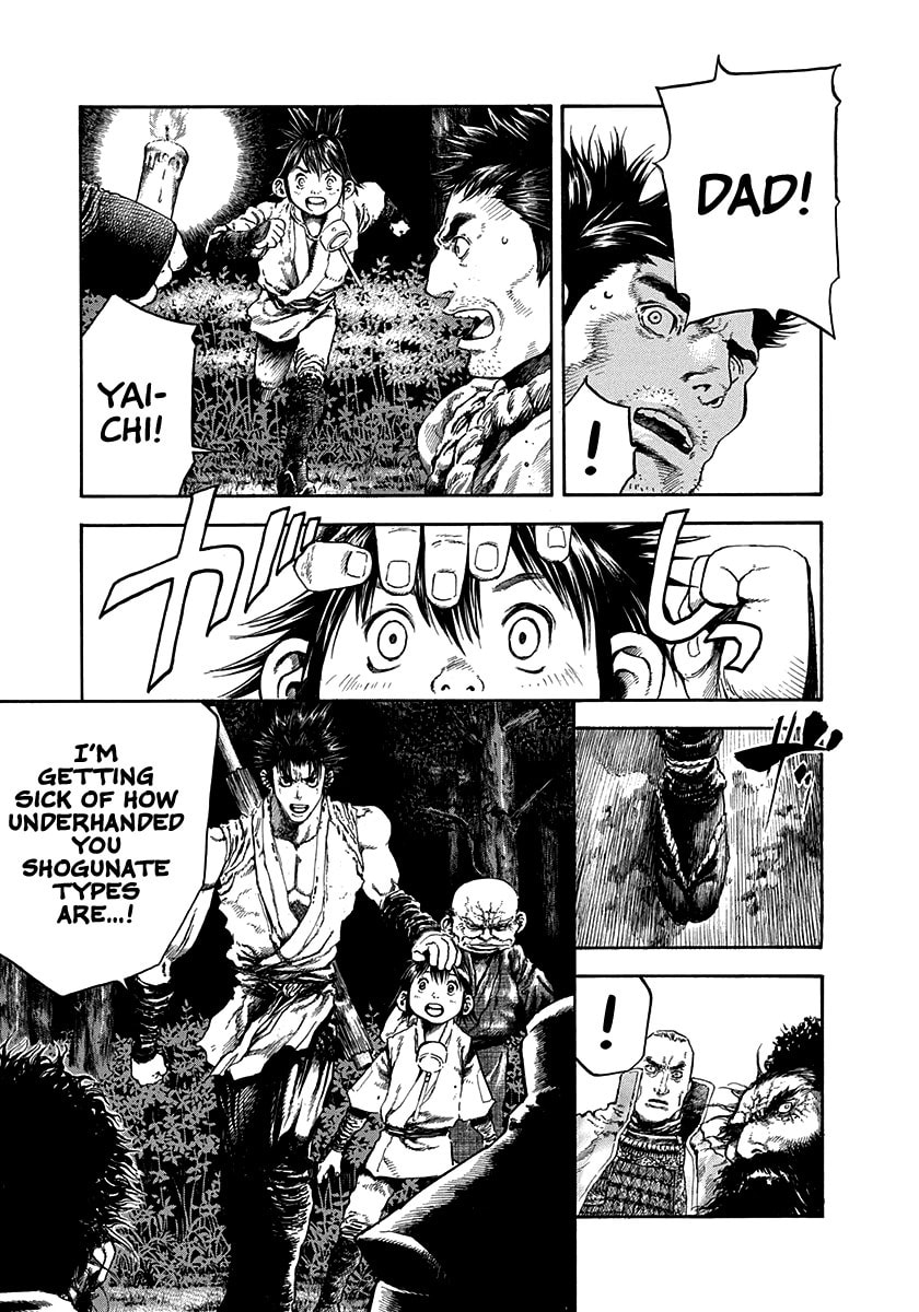 Niragi Kioumaru Chapter 22 page 19 - 