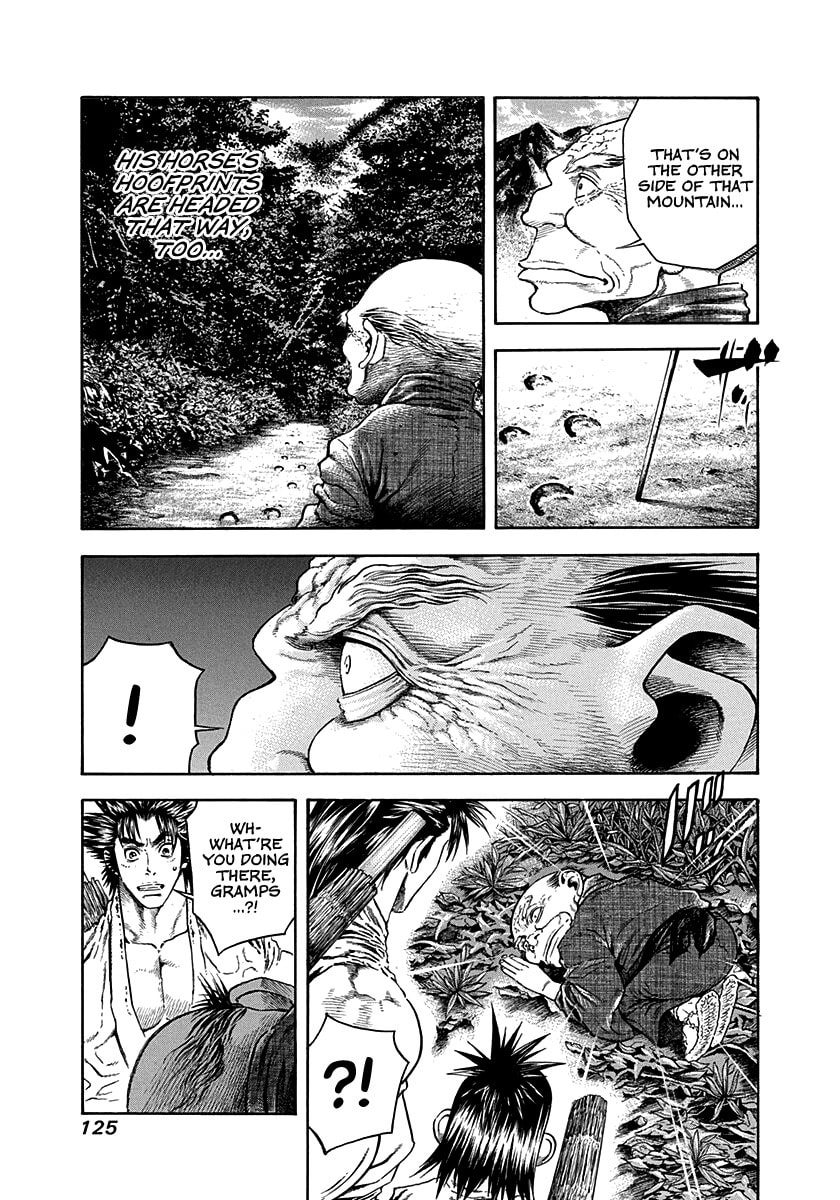 Niragi Kioumaru Chapter 22 page 3 - 