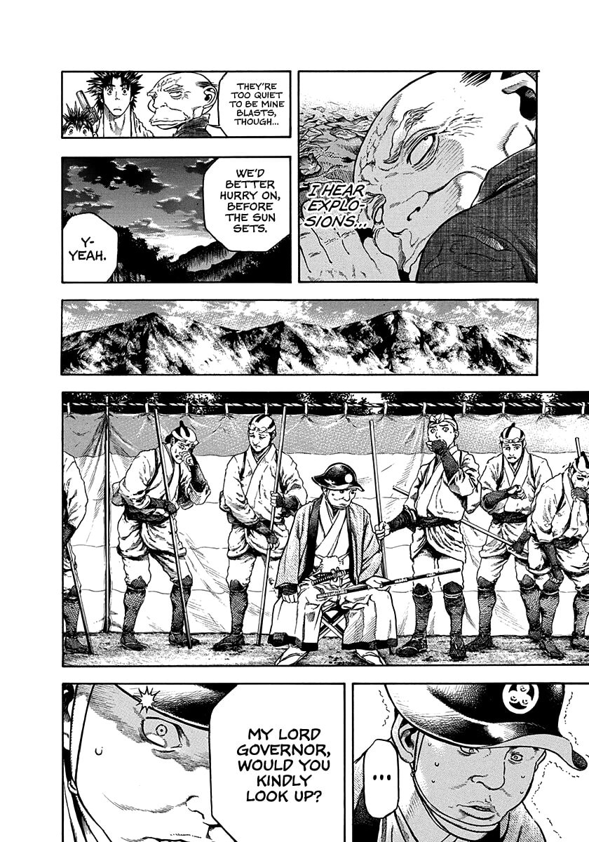 Niragi Kioumaru Chapter 22 page 4 - 