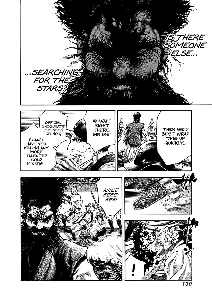 Niragi Kioumaru Chapter 22 page 8 - 