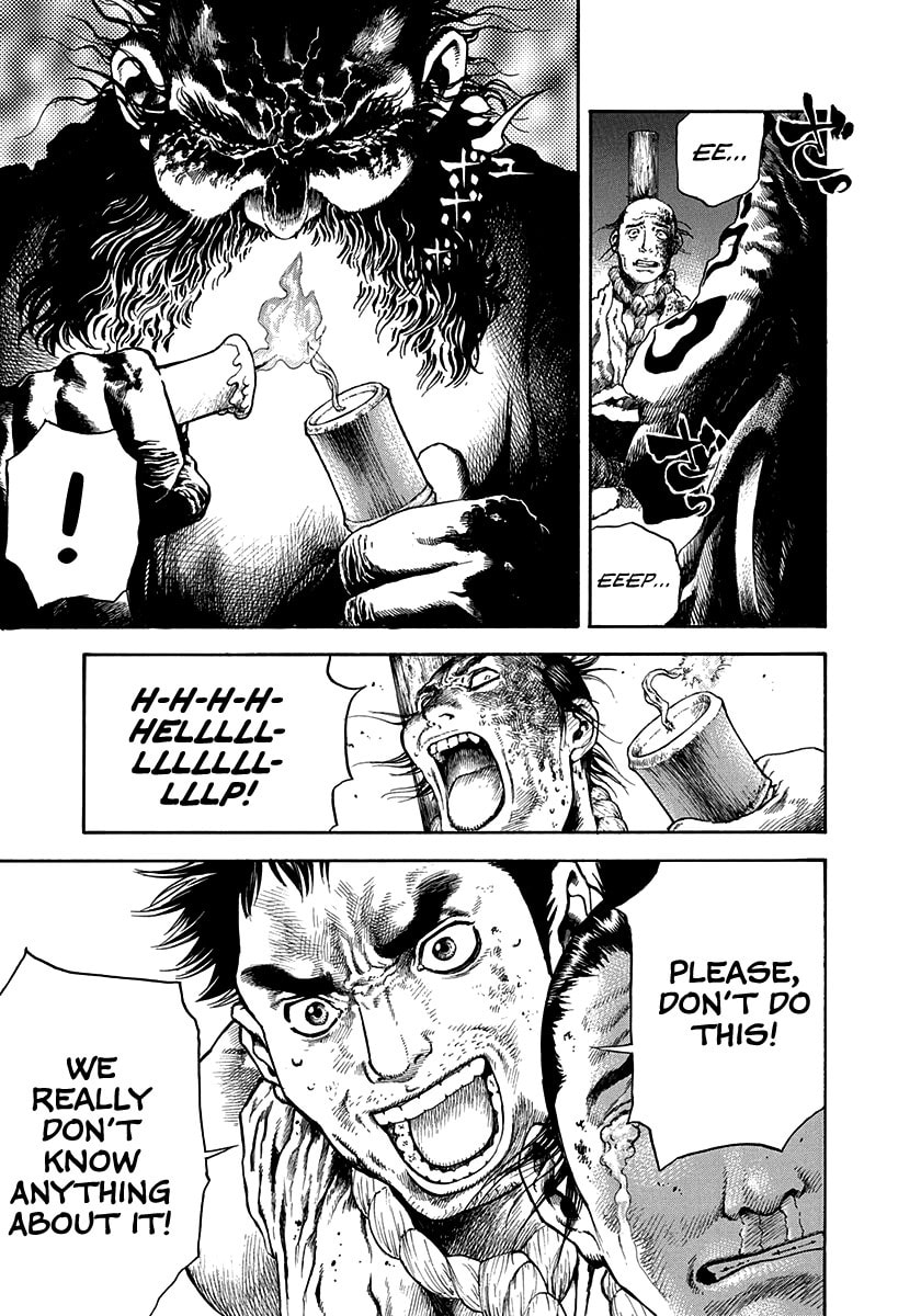 Niragi Kioumaru Chapter 22 page 9 - 