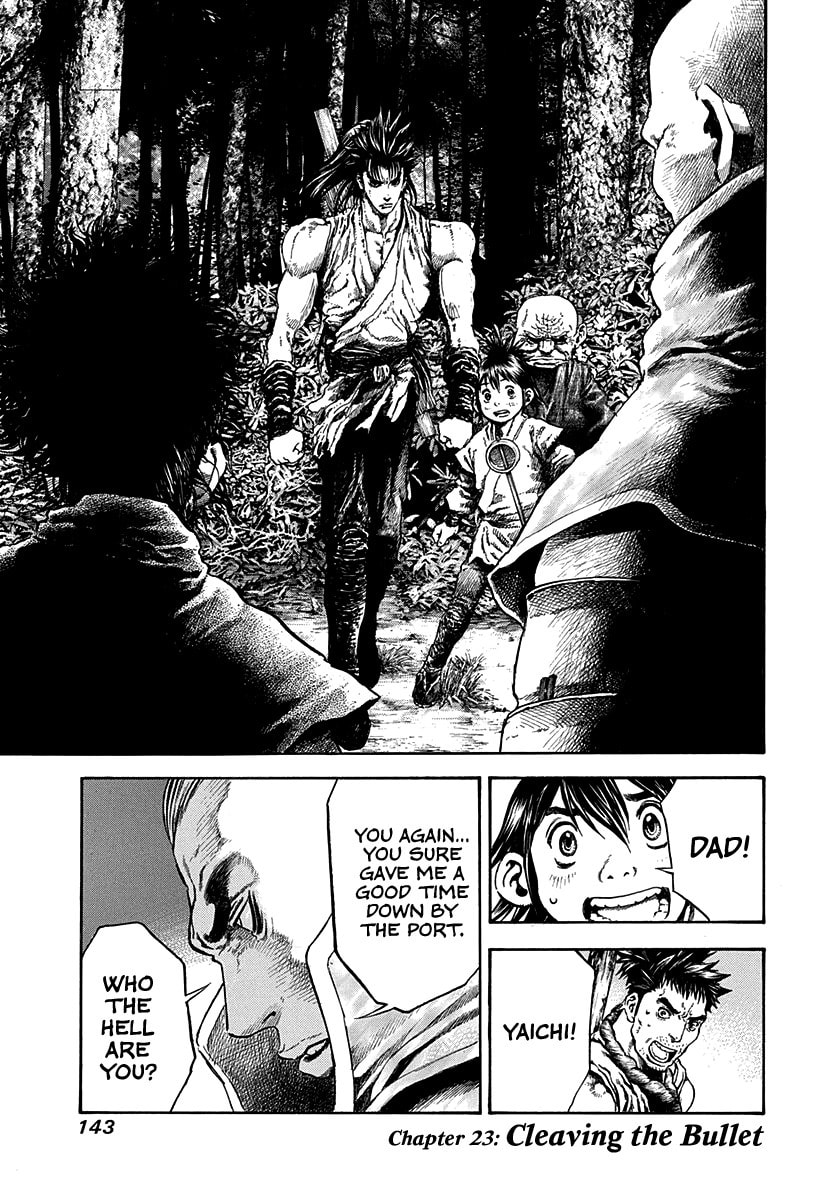 Niragi Kioumaru Chapter 23 page 1 - 