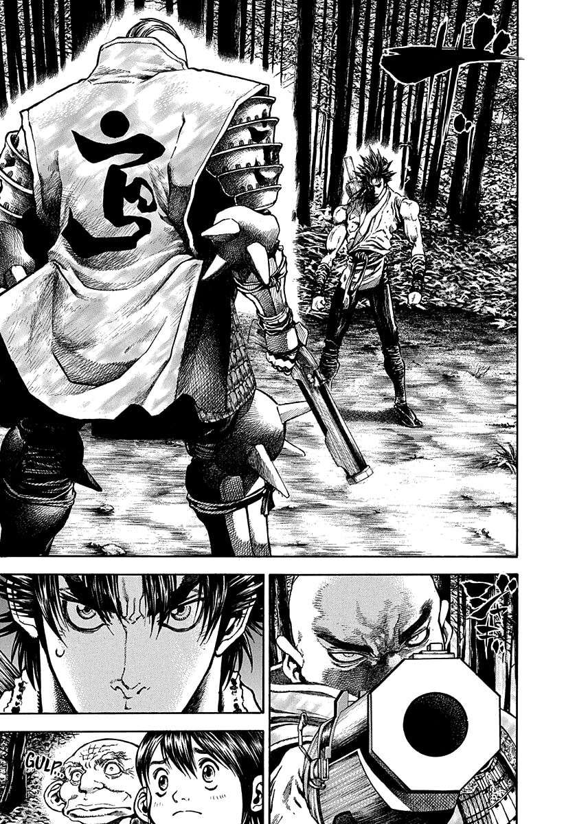 Niragi Kioumaru Chapter 23 page 11 - 