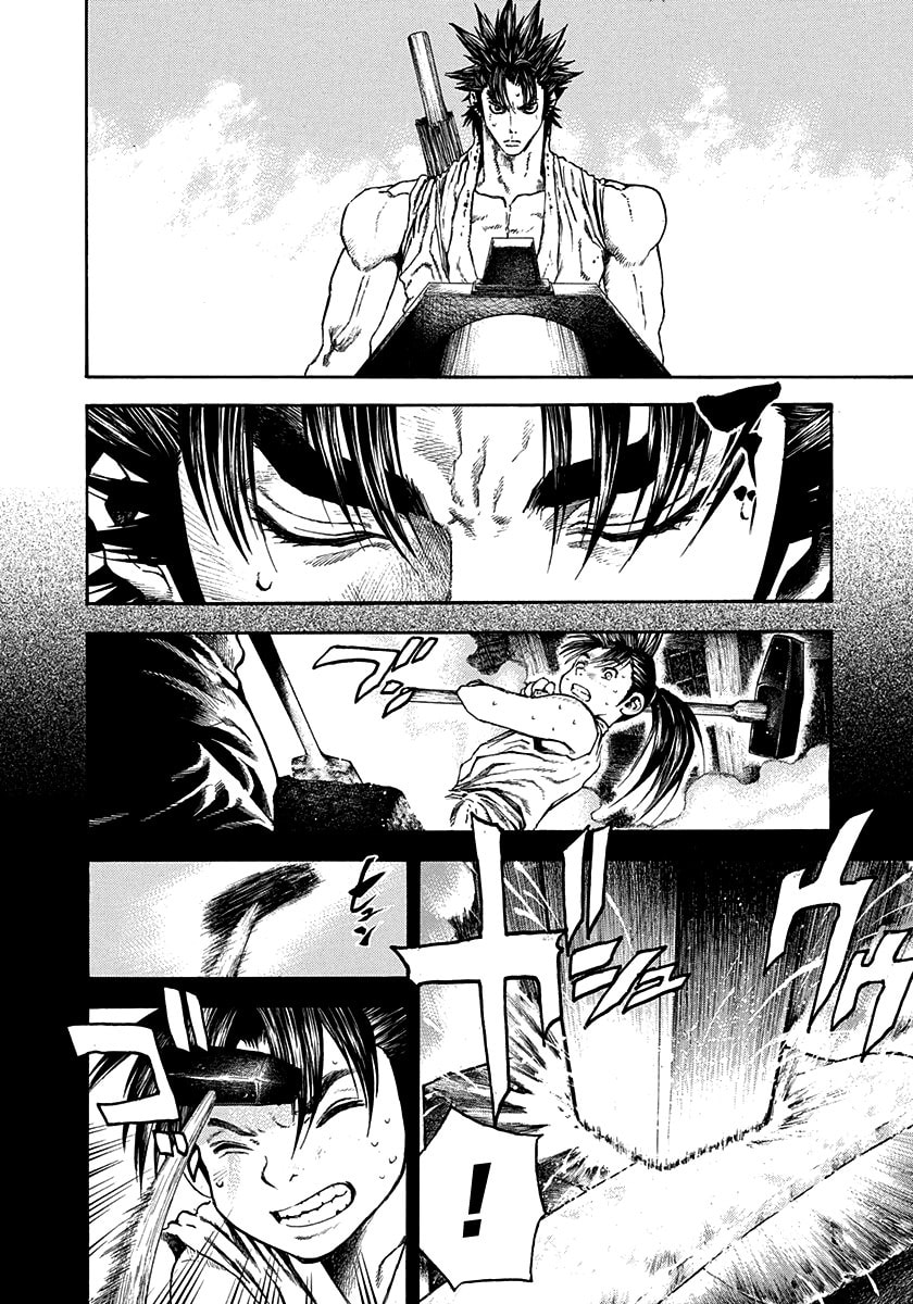 Niragi Kioumaru Chapter 23 page 12 - 